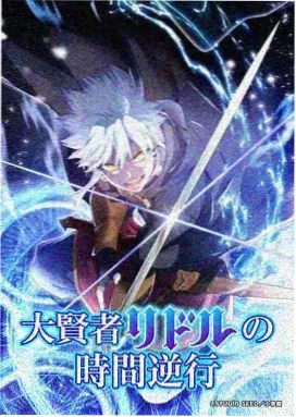 匠人文化动画青瓷物语海报